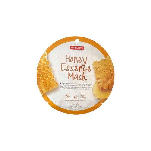 Olive Collagen Mask