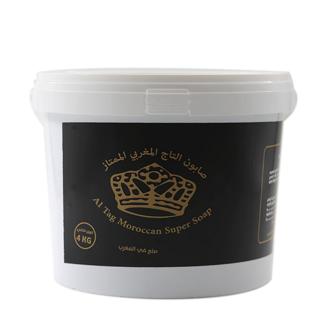 Moroccan Super Soap 4kg