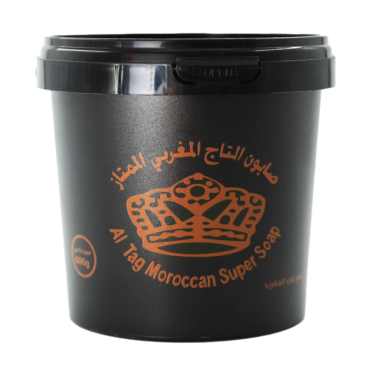 Moroccan Super Soap 600g