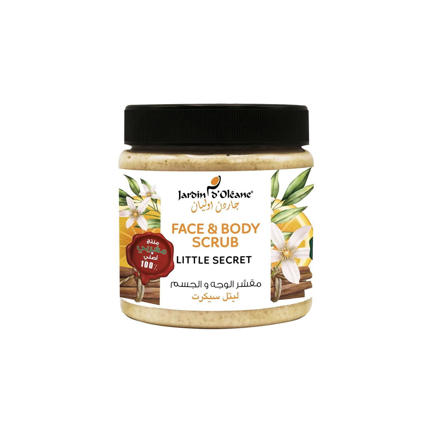Face & Body Scrub with Cinamon Powder (Little Secret) 500ml