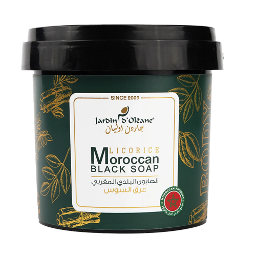 Moroccan Black Soap With Lico Rice and Argan Oil 500g