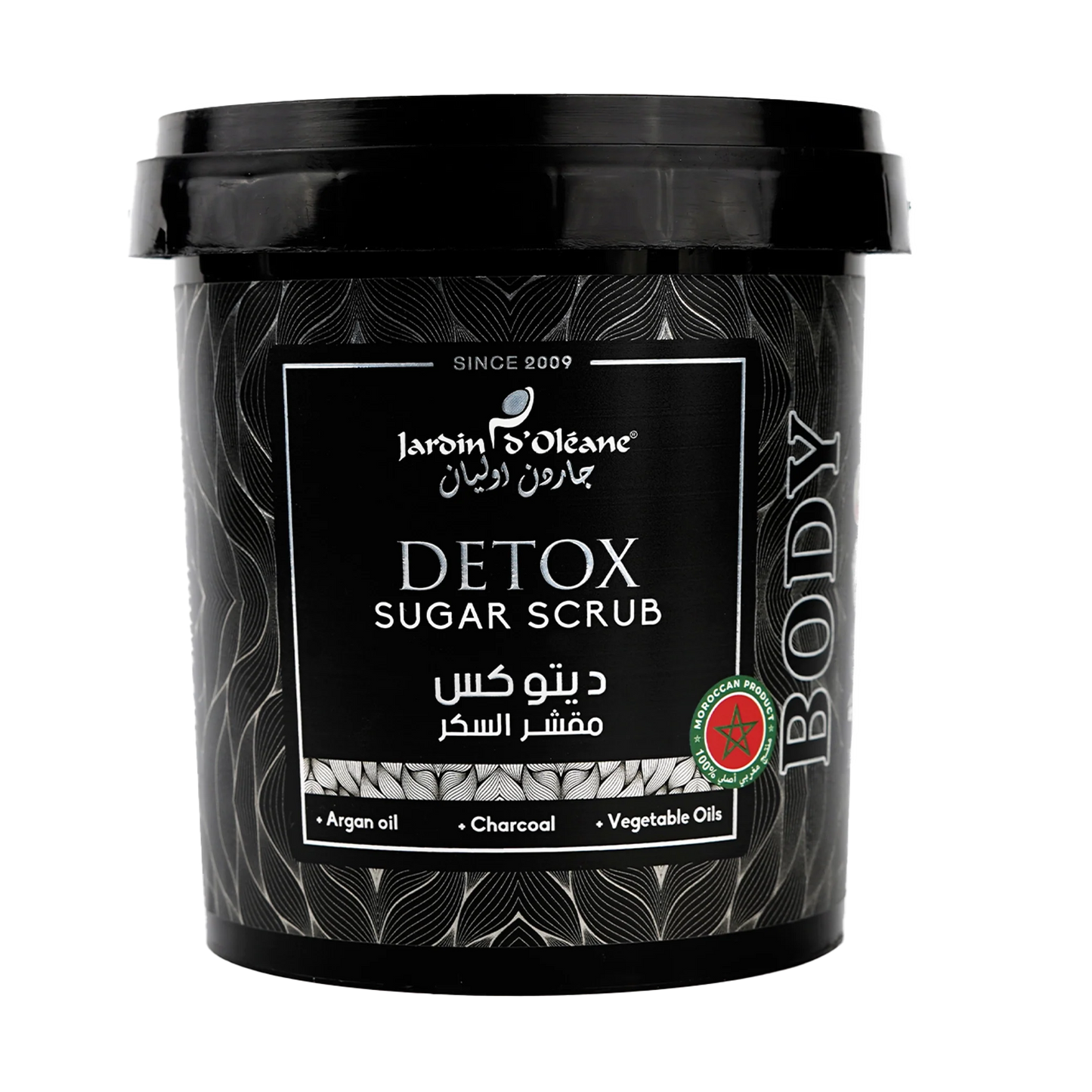 Detox Sugar Scrub with Charcoal and Argan Oil 600g