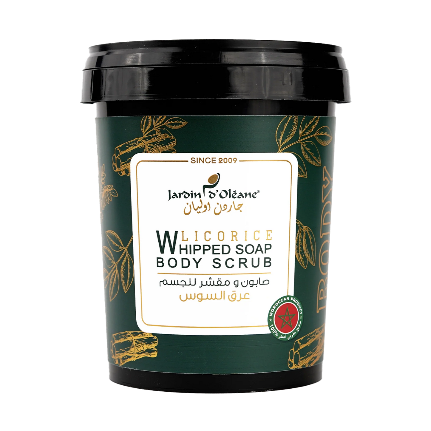 Licorice Whipped Soap Body Scrub with Argan Oil 500g