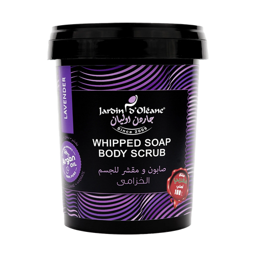 Lavender Whipped Soap Body Scrub with Argan Oil 500g