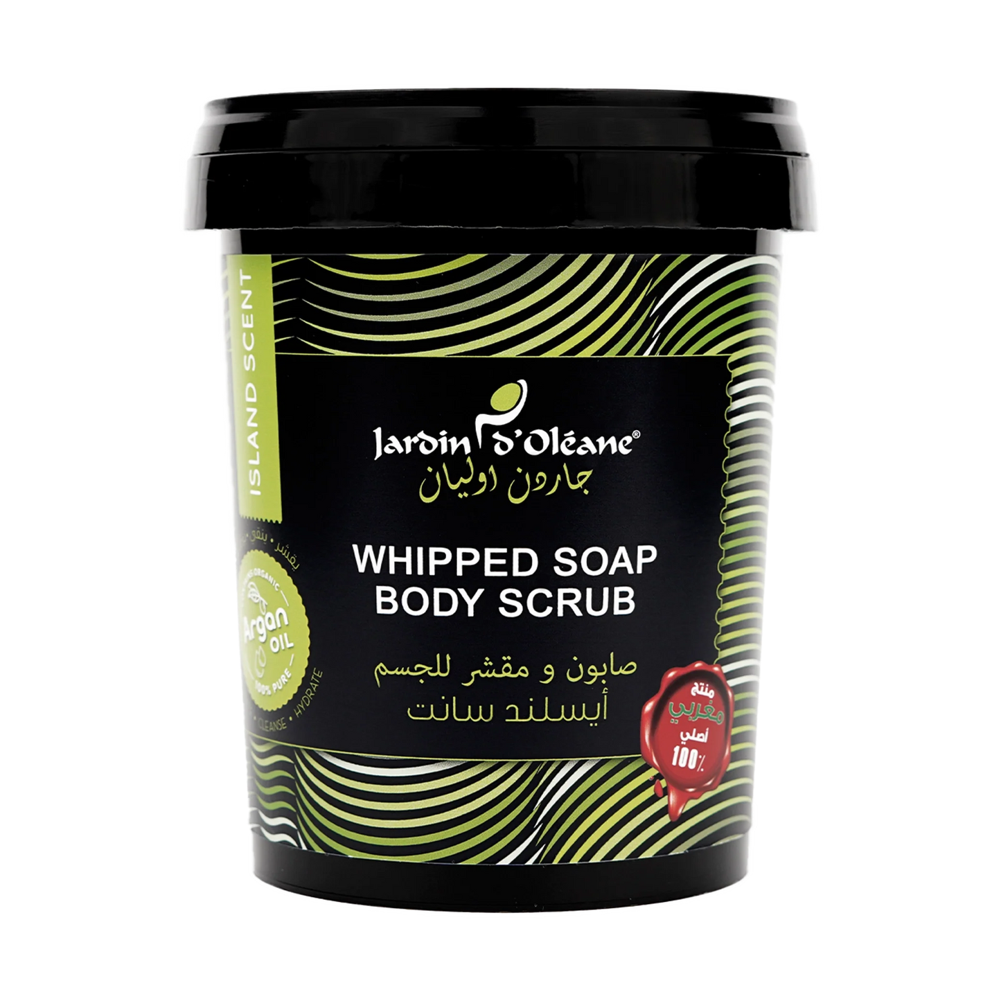 Island Scent Whipped Soap Body Scrub with Argan Oil 500g