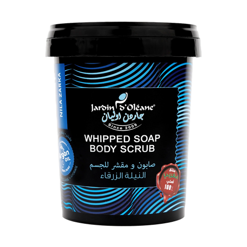 Nila Zarka Whipped Soap Body Scrub with Argan Oil 500g