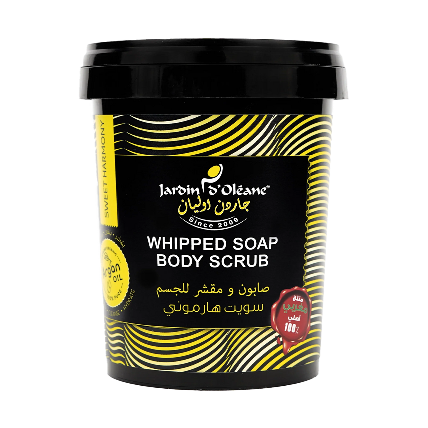 Sweet Harmony Whipped Soap Body Scrub with Argan Oil 500g