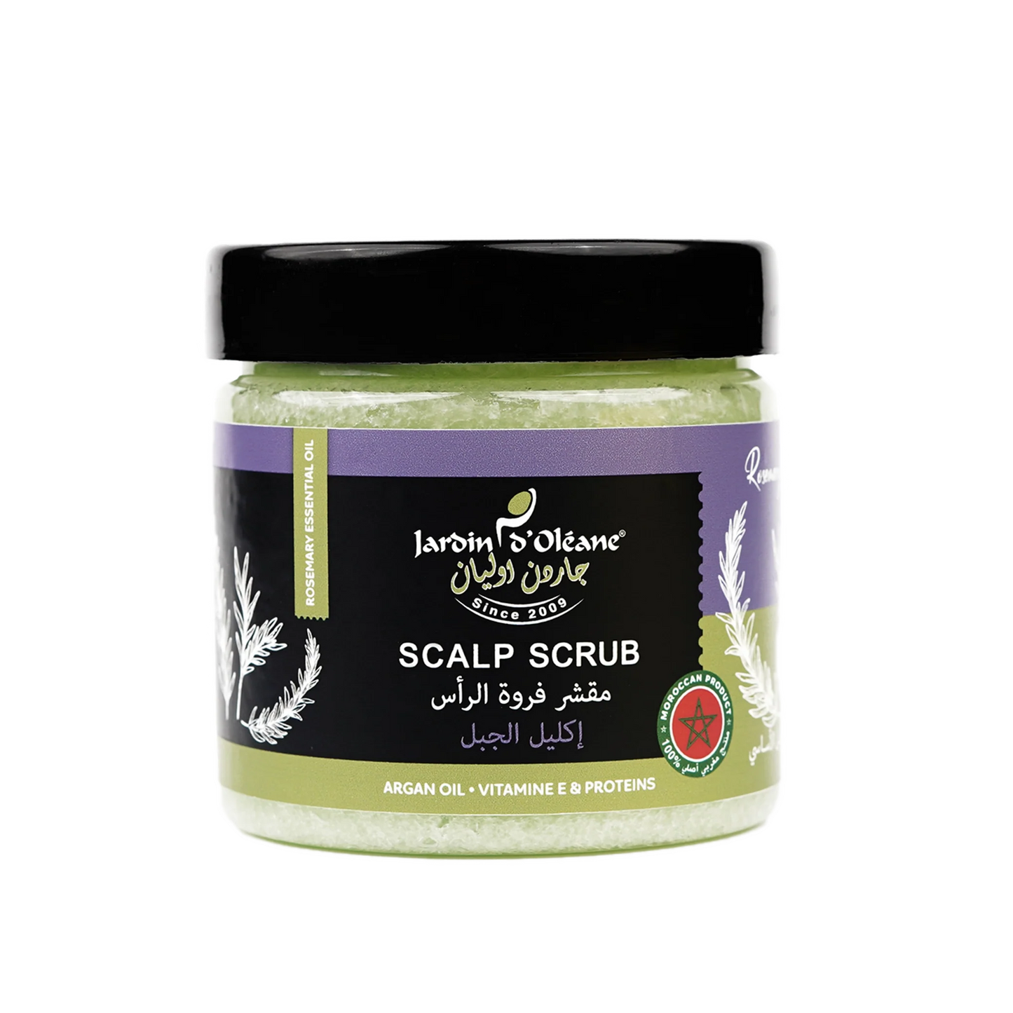 Rosemary Essential Oil scalp Scrub with Argan Oil and Vitamin E 250g