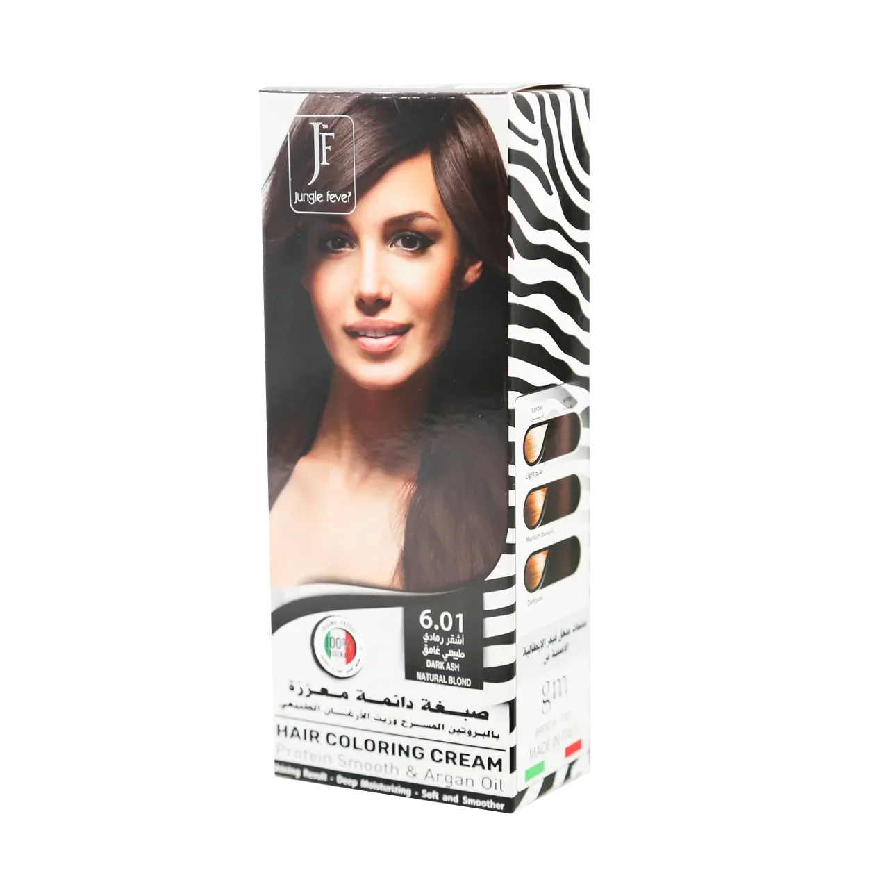 Hair Coloring Cream Kit 6.01 Dark Ash Natural Blond