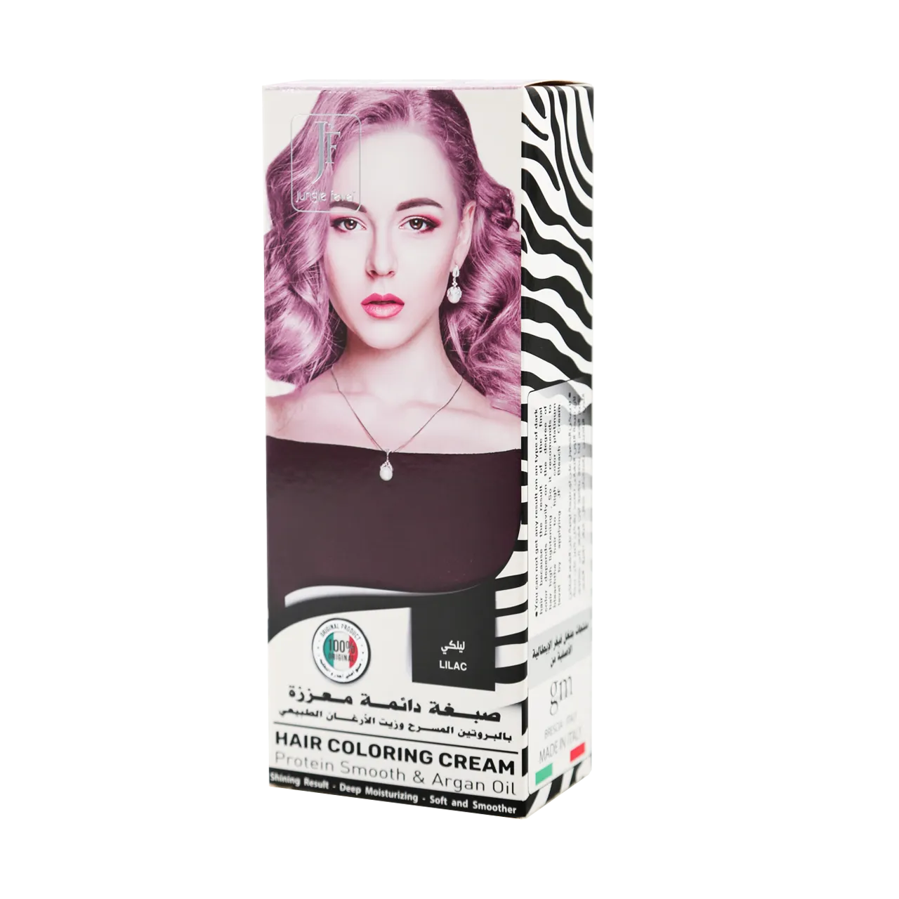 Hair Coloring Cream Kit Lilac