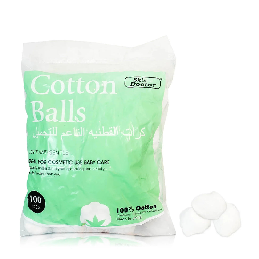 100 Cotton Balls