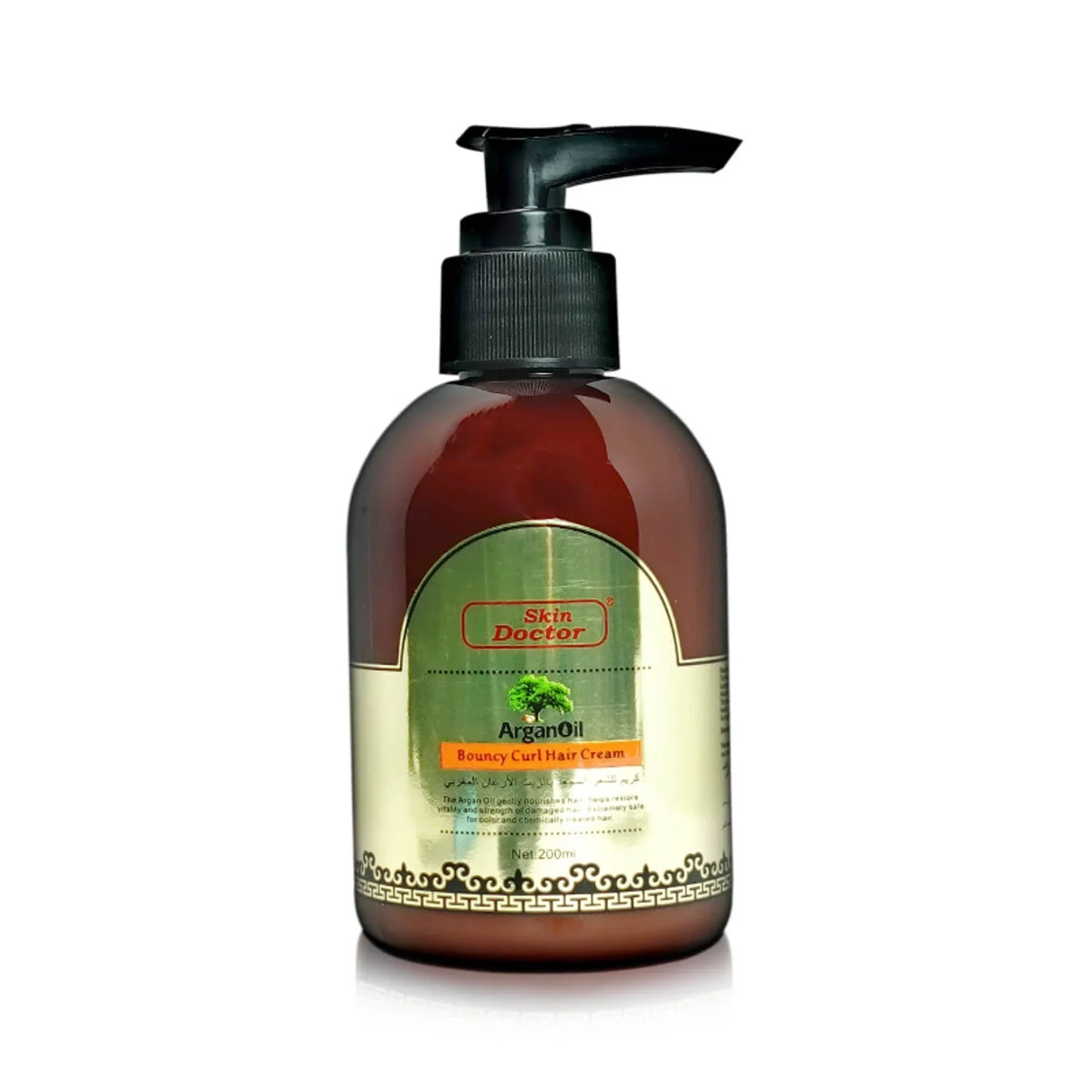 Argan Oil Bouncy Curl Hair Cream 200ml