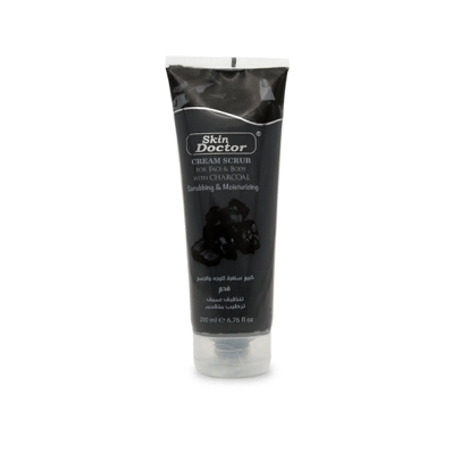 Face & Body Charcoal Cream Scrub 200ml