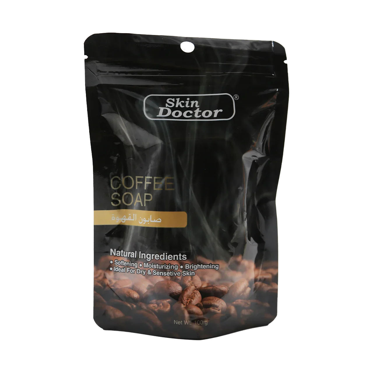 Coffee Soap 100g