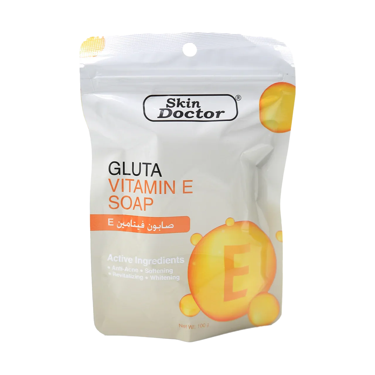 Gluta Vitamin E Soap 100g