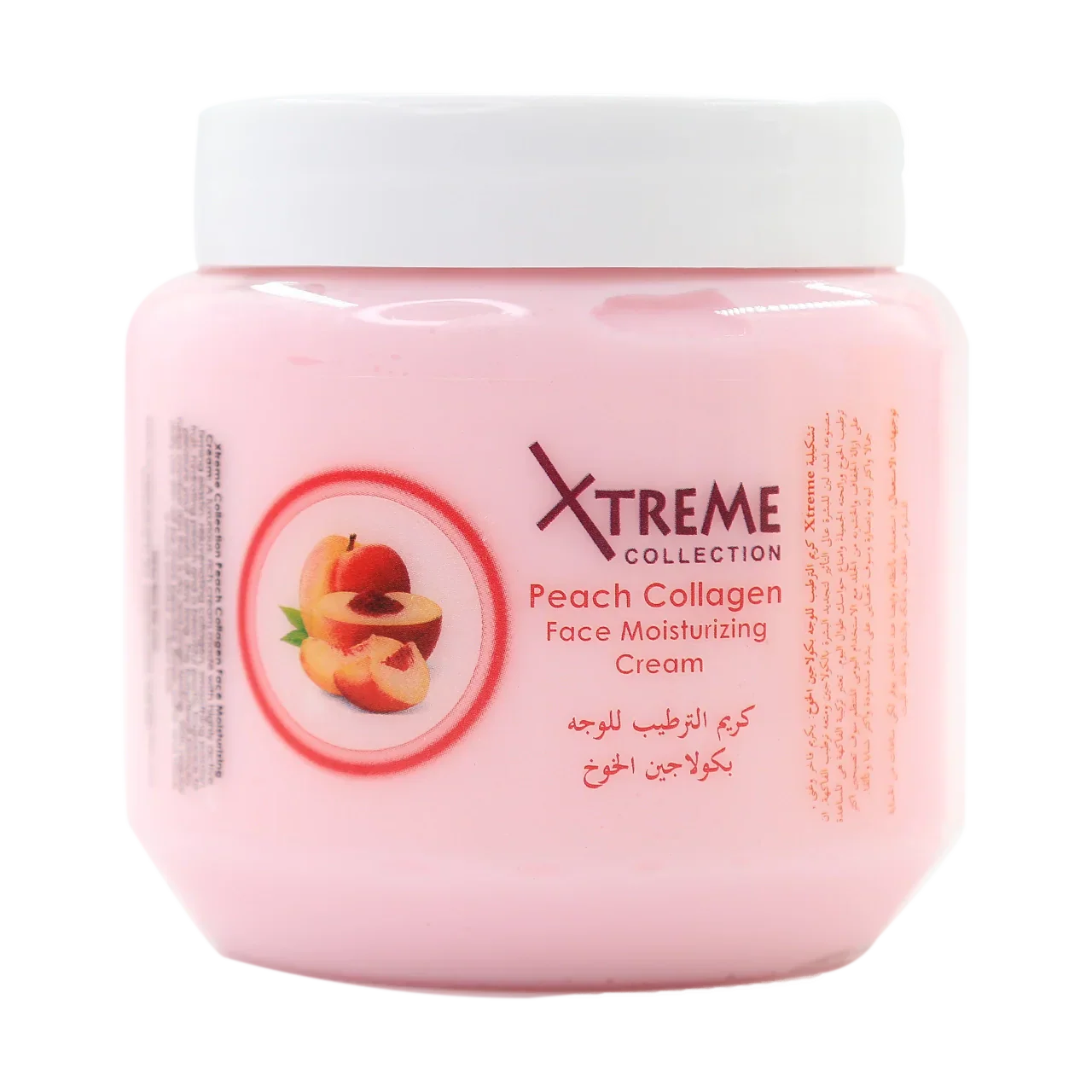 Peach Collagen Face Moisturising Cream 500ml