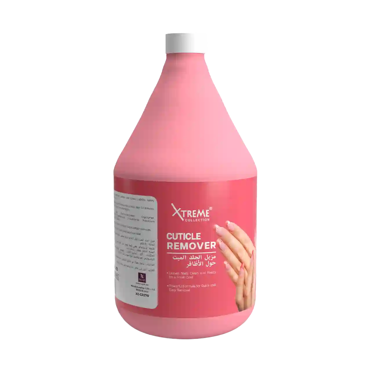 Cuticle Remover 3.78Litre