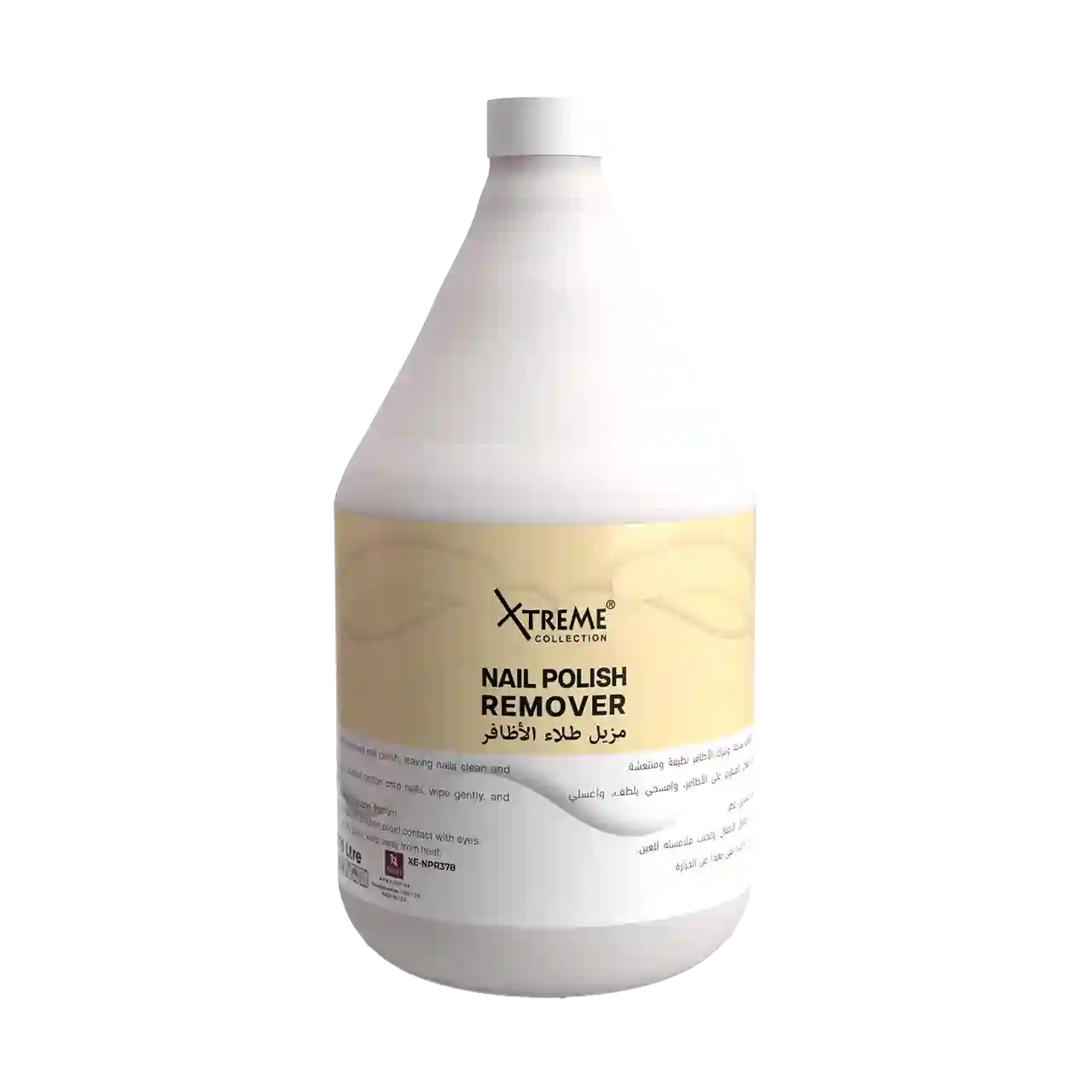 Nail Polish Remover 3.78Litre
