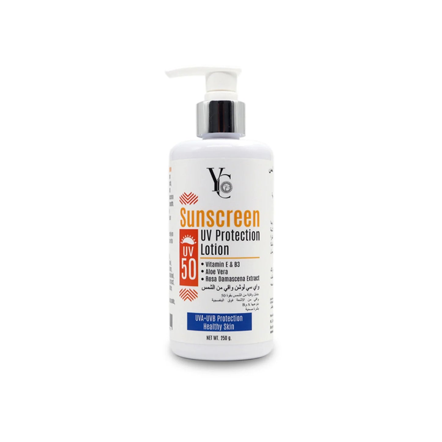 Sun Screen UV Protection Lotion 250g