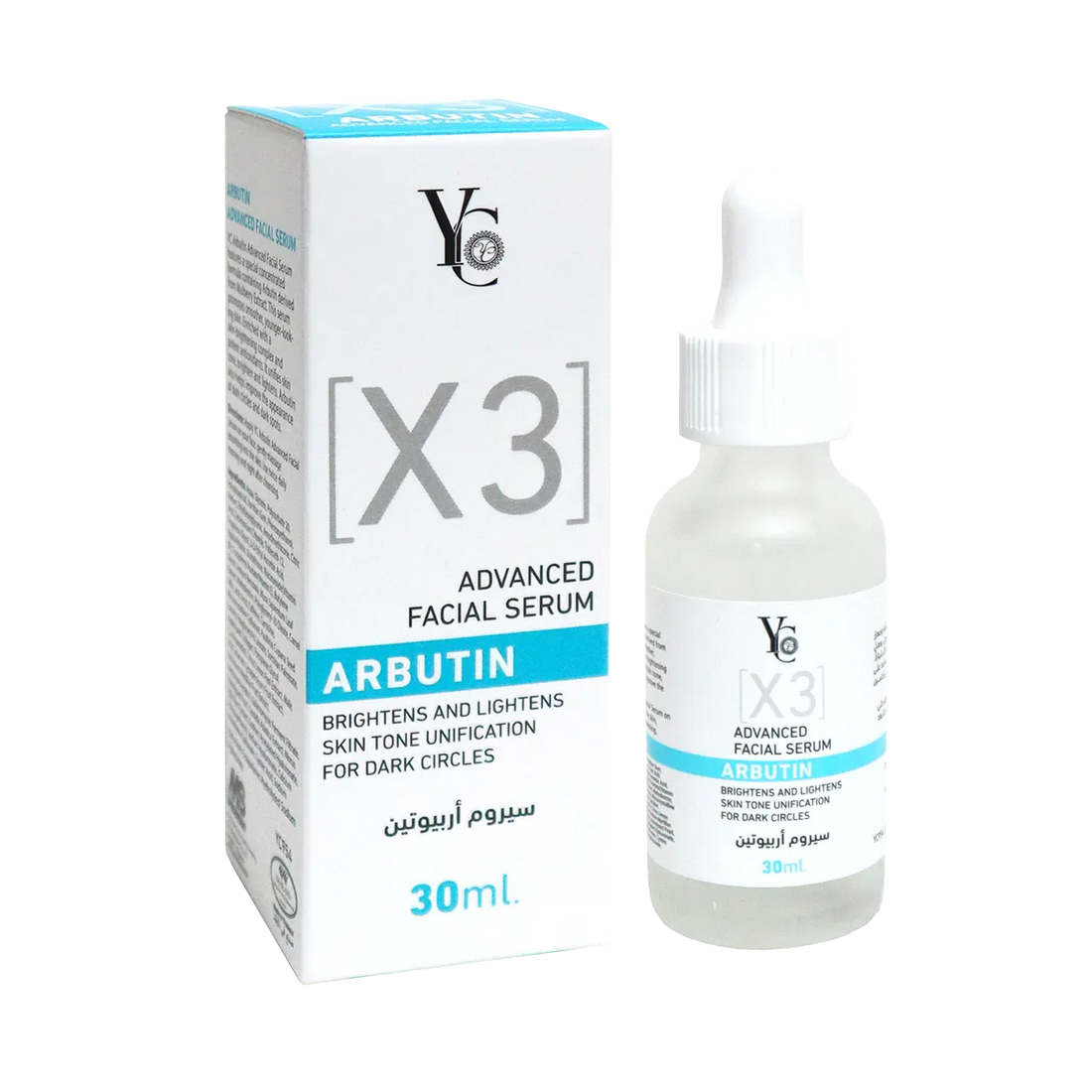 X3 Advanced Facial Arbutin Serum 30ml