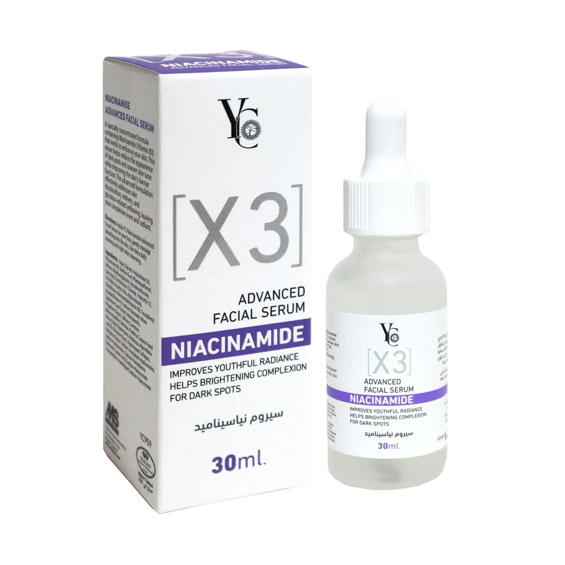 X3 Advanced Facial Niacinamide Serum 30ml
