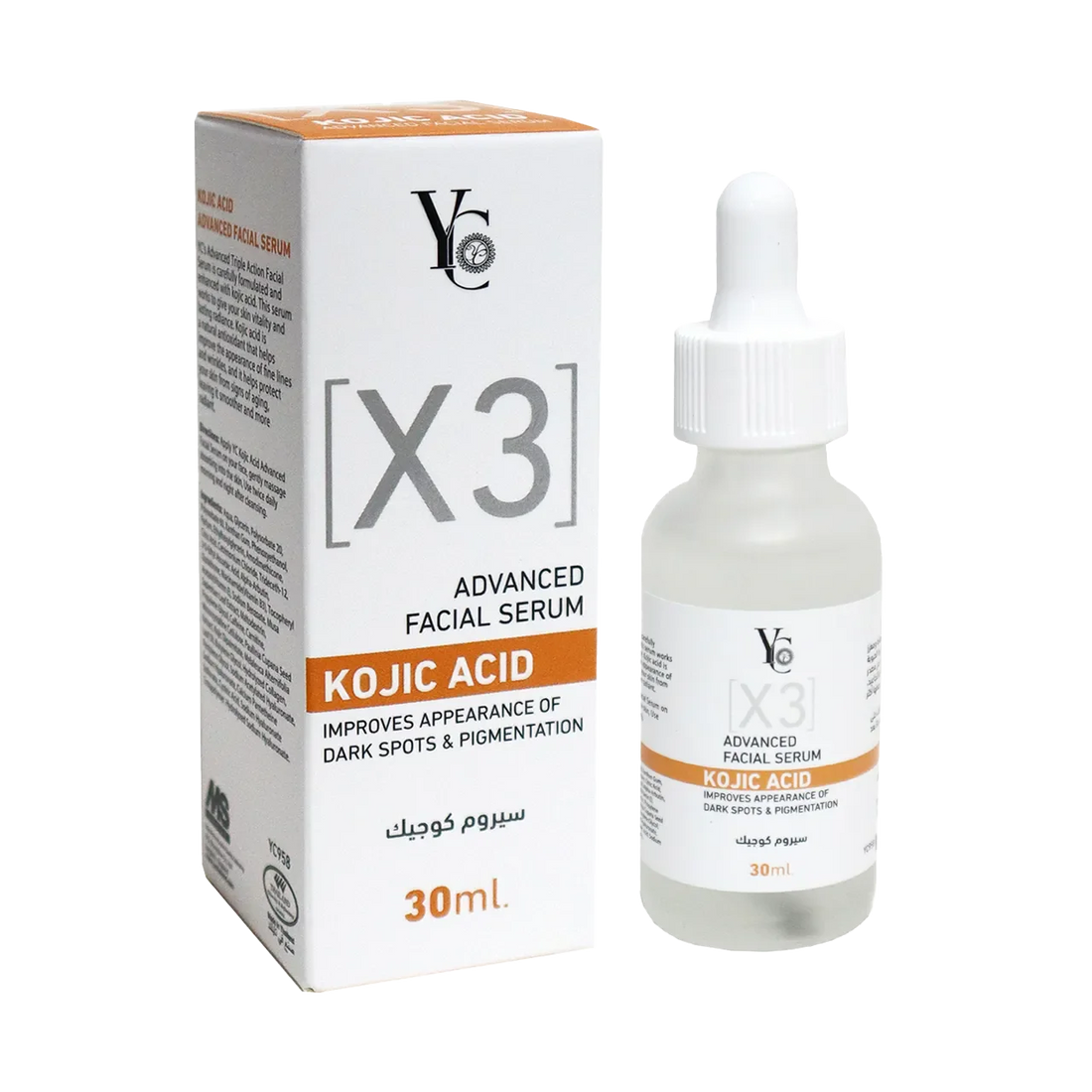 X3 Advanced Facial Kojic Acid Serum 30ml