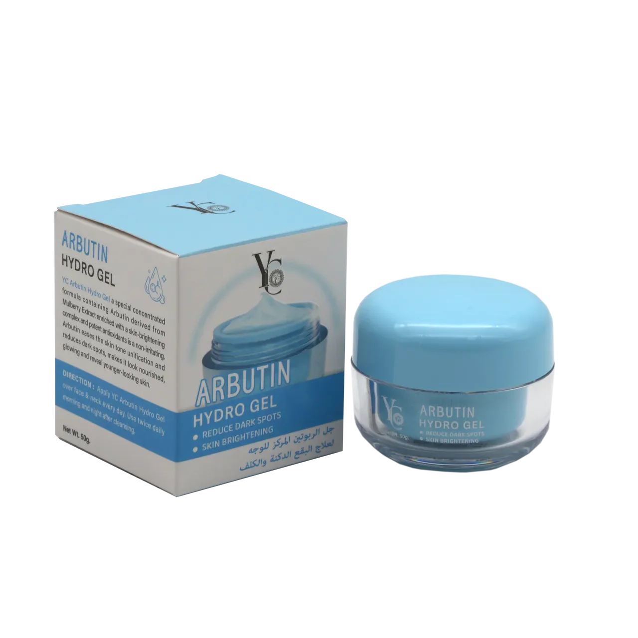 Arbutin Hydro Gel 50gr